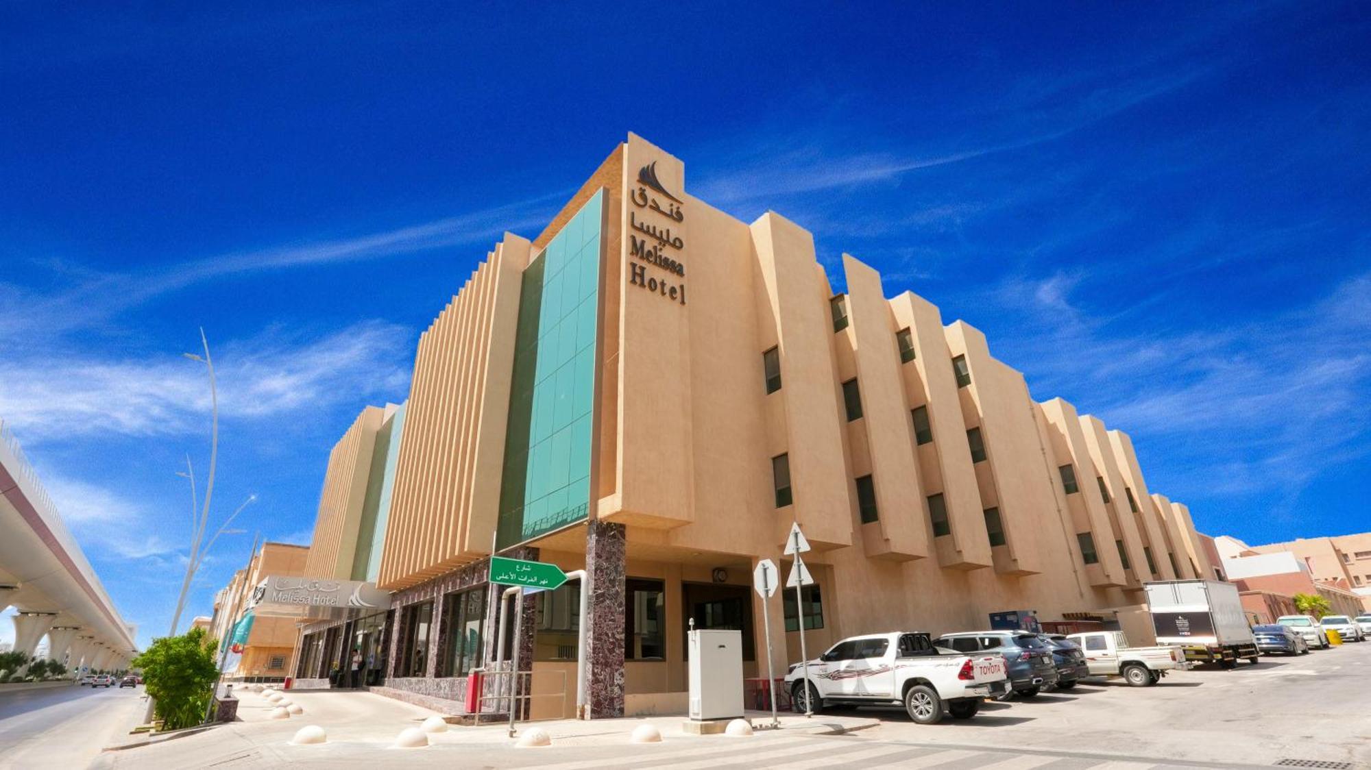 Melissa Hotel Riaad Buitenkant foto